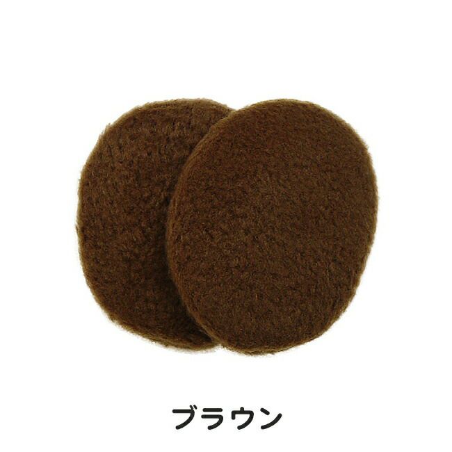 メテックスMETEX【TYEFL】イヤーラックスフリース