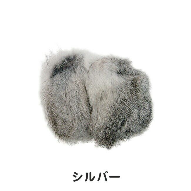 メテックスMETEX【TYESR】イヤーラックスラビット