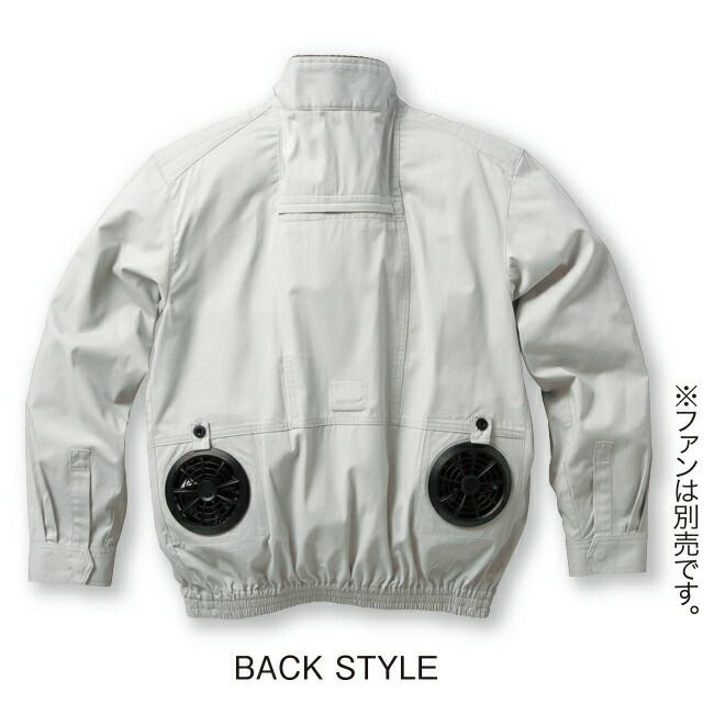 クロダルマ【258671】ハーネス対応長袖ジャンパー