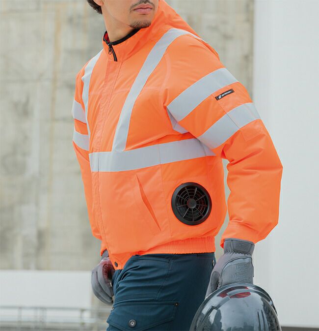 クロダルマ【258921】高視認長袖ジャンパー