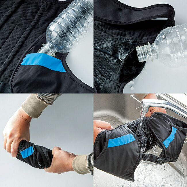 クロダルマ【26871】ウォータークーリングベスト