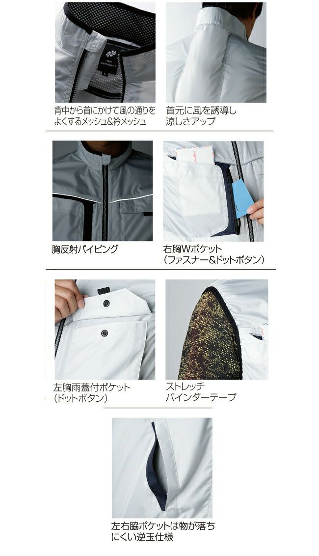 クロダルマ【26878】ベスト