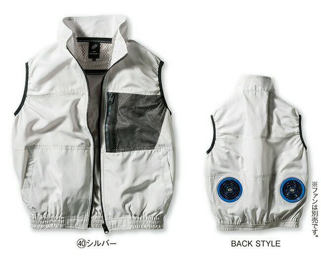 クロダルマ【26879】ベスト