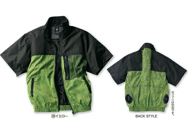 クロダルマ【268831】半袖ジャンパー