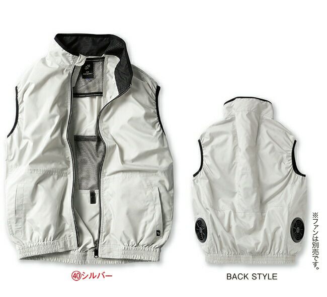 クロダルマ【26885】ベスト