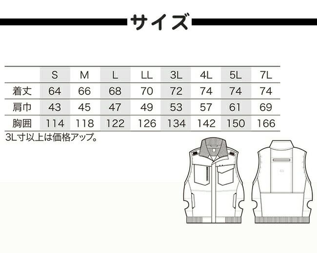 クロダルマ【26883】ベスト