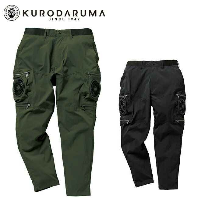 クロダルマ【35895】エアセンサーパンツ