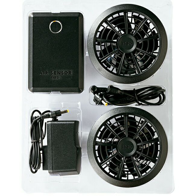 クロダルマ【KS-100】ファンバッテリーフルセット