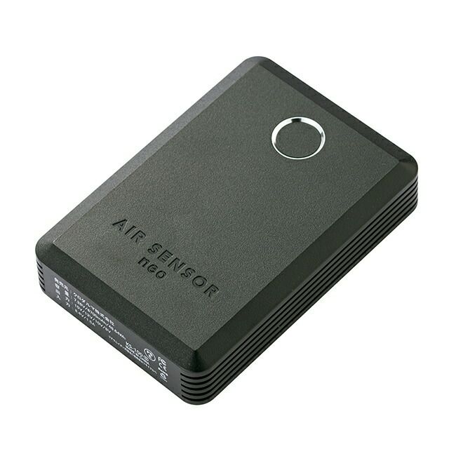 クロダルマ【KS-104】リチウムイオンバッテリー