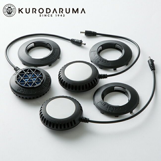 クロダルマ【KS-2000】ペルチェデバイスフルセット