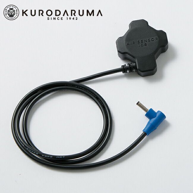 クロダルマ【KS-2005】三叉ハブケーブル