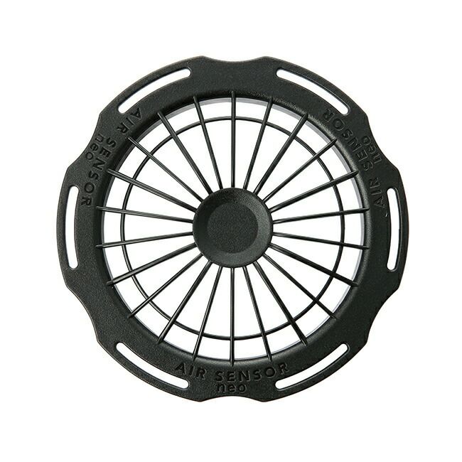 クロダルマ【KS-208】高所用ファンキャップ(2個)