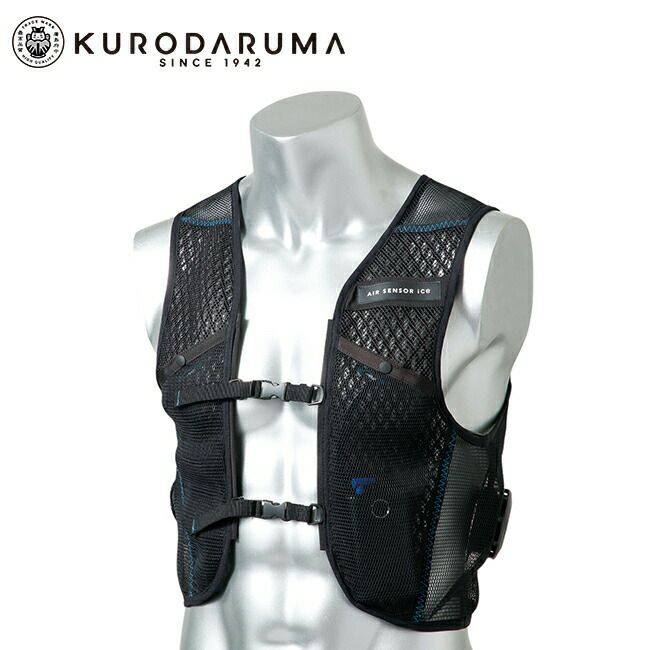 クロダルマ【KS-2100】ベスト・デバイスフルセット