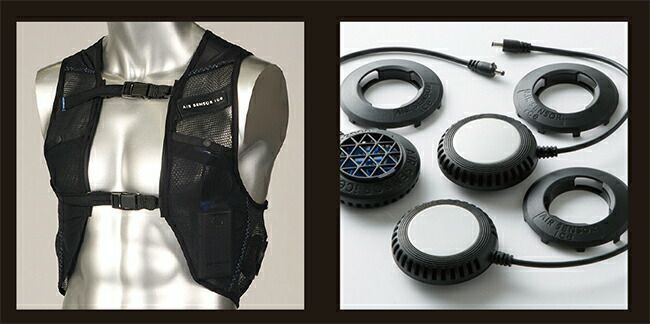 クロダルマ【KS-2300】メッシュベスト＆ペルチェデバイスフルセット