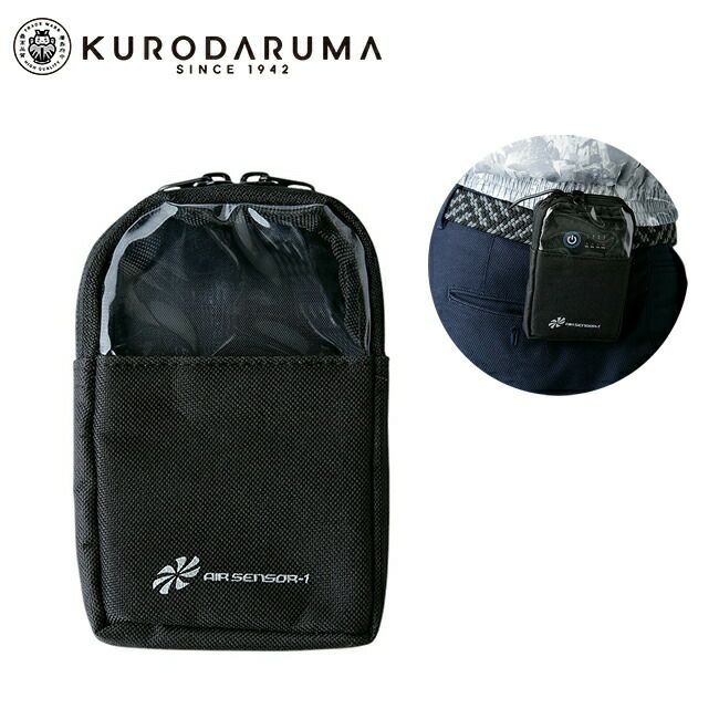 クロダルマ【KS-24】バッテリーポーチ