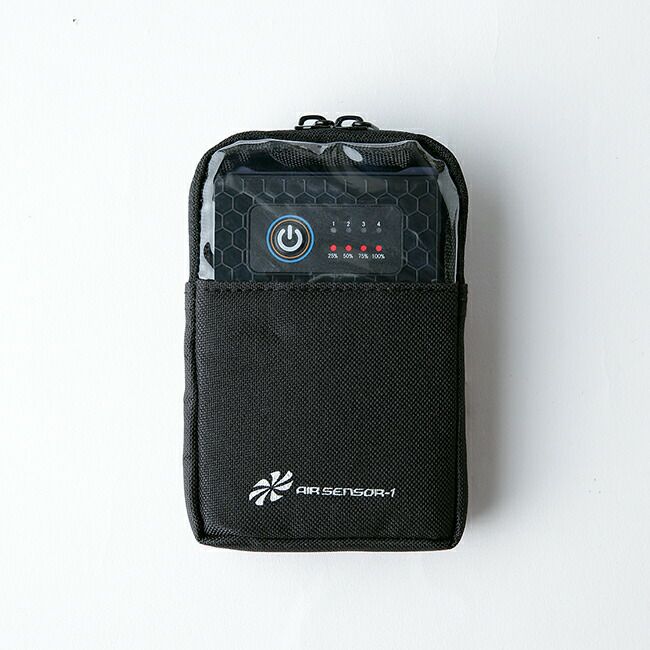 クロダルマ【KS-24】バッテリーポーチ