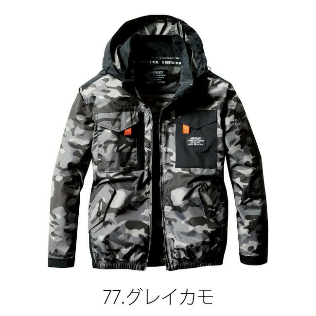 【2025年ファン＆バッテリーセット】バートルBURTLE空調ウェアエアークラフト【AC1151】長袖ブルゾンフード付き|空調ウェア夏涼しい猛暑熱中症対策大きいサイズ作業服20232023年新作新モデル新カラージャケットブルゾンフード