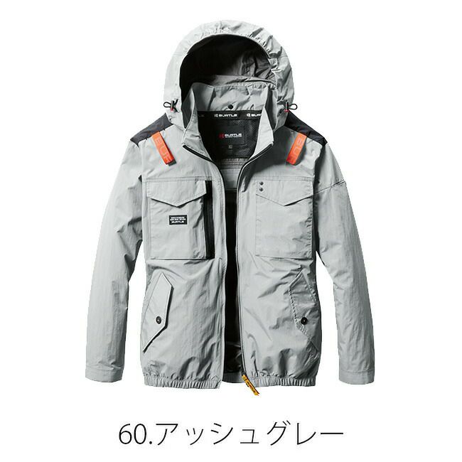 【2025年ファン＆バッテリーセット】バートルBURTLE空調ウェアエアークラフト【AC1151】長袖ブルゾンフード付き|空調ウェア夏涼しい猛暑熱中症対策大きいサイズ作業服20232023年新作新モデル新カラージャケットブルゾンフード