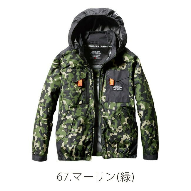 【2025年ファン＆バッテリーセット】バートルBURTLE空調ウェアエアークラフト【AC1151】長袖ブルゾンフード付き|空調ウェア夏涼しい猛暑熱中症対策大きいサイズ作業服20232023年新作新モデル新カラージャケットブルゾンフード