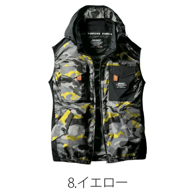 【2025年ファン＆バッテリーセット】バートルBURTLE空調ウェア【AC1154】ベストフード付き|新作新モデル最新限定限定色おしゃれかっこいいカジュアルメンズレディース撥水空調涼しいエアークラフト夏クールフード