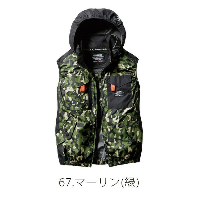 【2025年ファン＆バッテリーセット】バートルBURTLE空調ウェア【AC1154】ベストフード付き|新作新モデル最新限定限定色おしゃれかっこいいカジュアルメンズレディース撥水空調涼しいエアークラフト夏クールフード