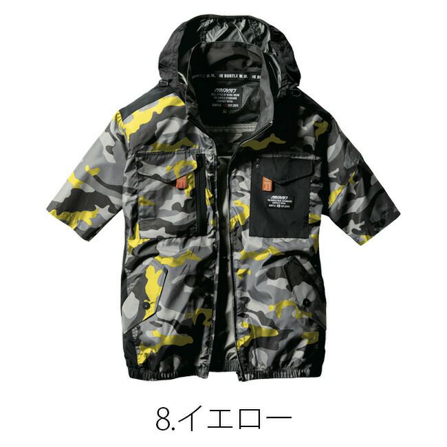 【2025年ファン＆バッテリーセット】バートルBURTLE空調ウェア【AC1156】半袖タイプフード付き|新作空調新モデルおしゃれかっこいいカジュアルメンズレディース撥水空調涼しいエアークラフト夏クール熱中症対策大きいサイズ作業服