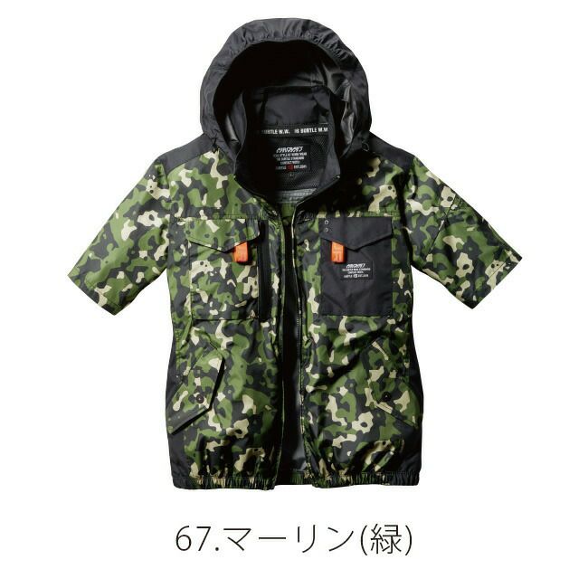 【2025年ファン＆バッテリーセット】バートルBURTLE空調ウェア【AC1156】半袖タイプフード付き|新作空調新モデルおしゃれかっこいいカジュアルメンズレディース撥水空調涼しいエアークラフト夏クール熱中症対策大きいサイズ作業服