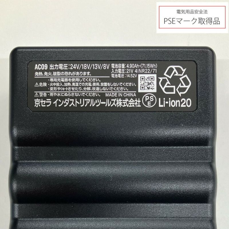 【2025年ファン＆バッテリーセット】バートルBURTLE空調ウェア【AC1156】半袖タイプフード付き|新作空調新モデルおしゃれかっこいいカジュアルメンズレディース撥水空調涼しいエアークラフト夏クール熱中症対策大きいサイズ作業服