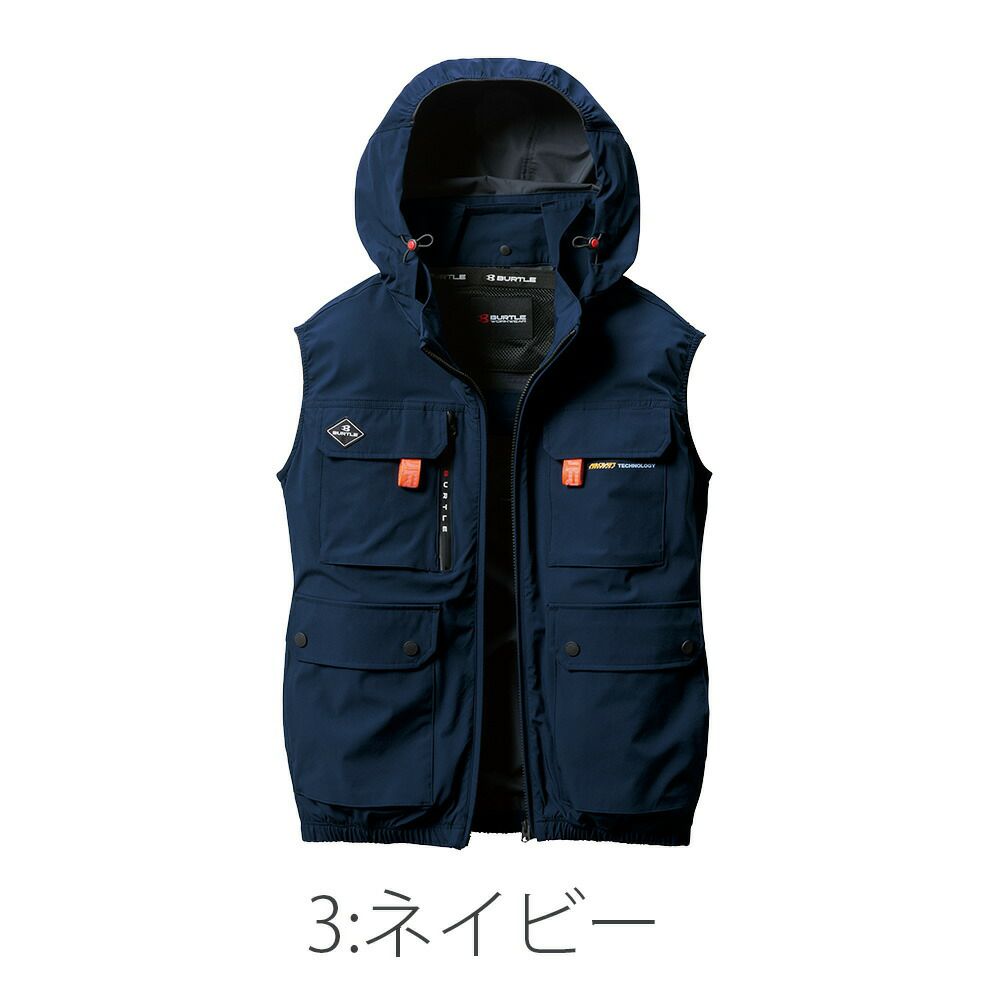 バートルBURTLE空調ウェア【ac2034】ベスト