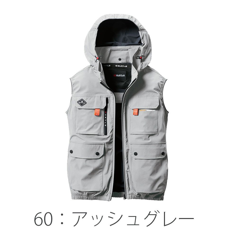 バートルBURTLE空調ウェア【ac2034】ベスト