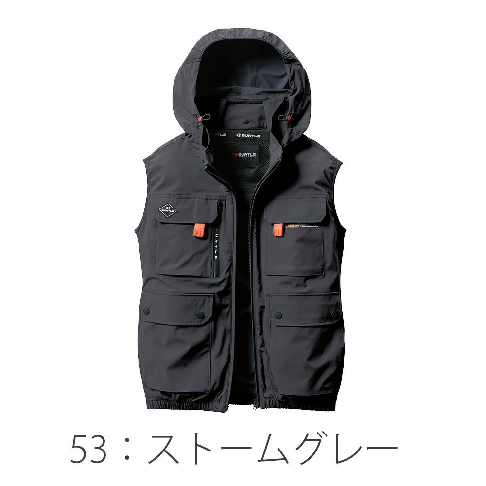 バートルBURTLE空調ウェア【ac2034】ベスト