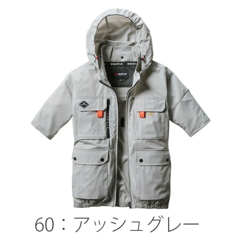 バートルBURTLE空調ウェア【ac2036】半袖