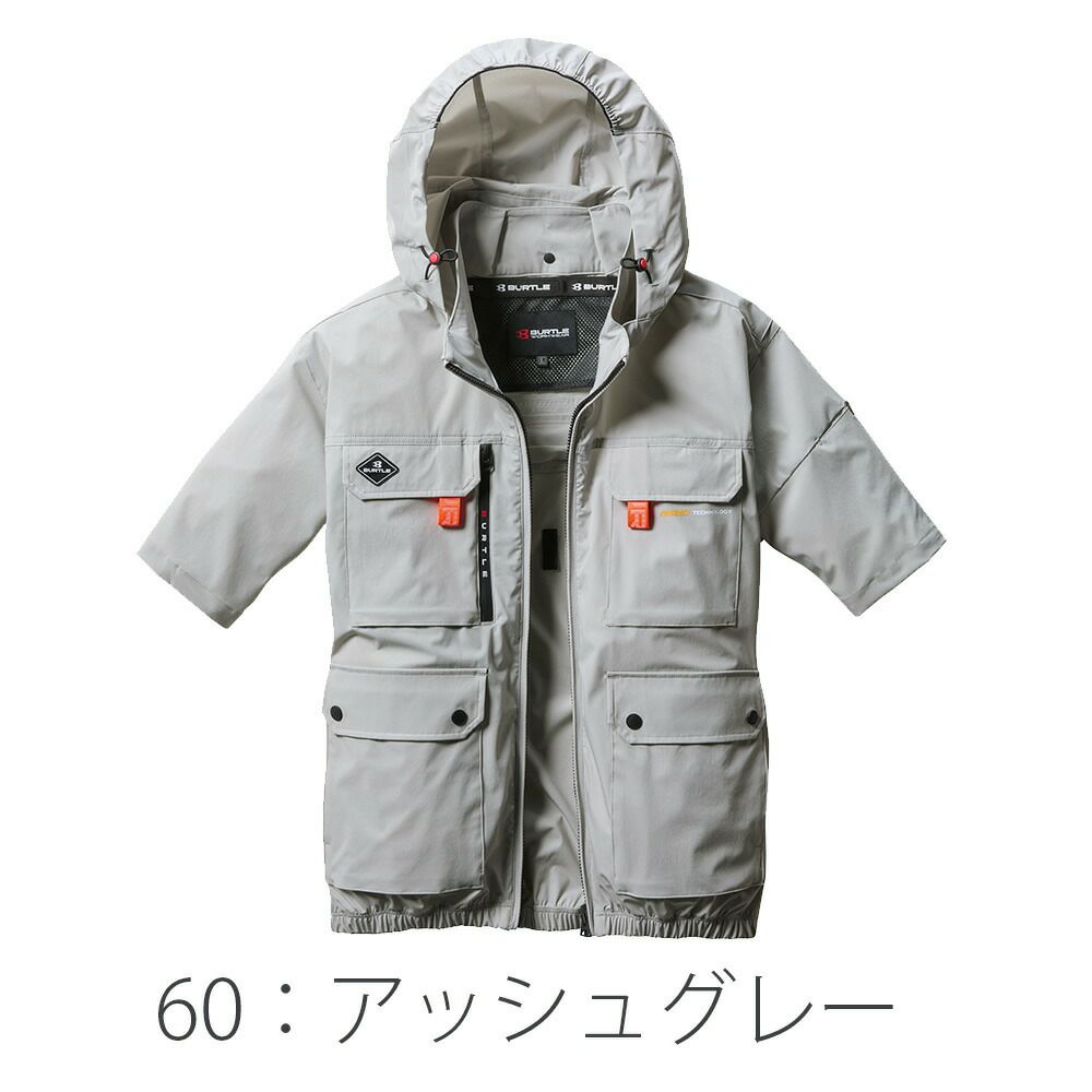 バートルBURTLE空調ウェア【ac2036】半袖