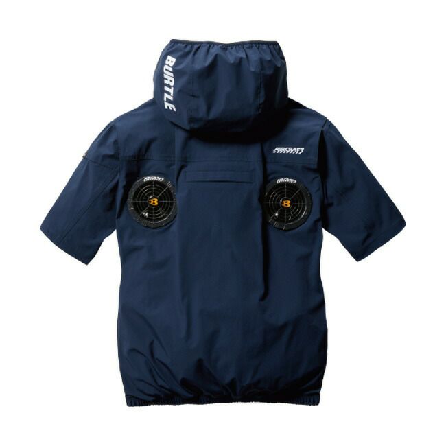 バートルBURTLE空調ウェア【ac2036】半袖