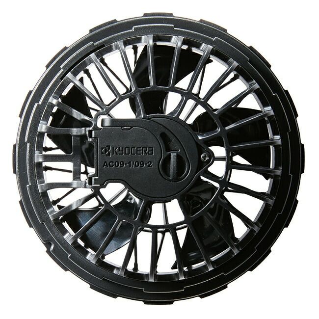 バートルBURTLEファンユニット【ac09-12】2024年モデル