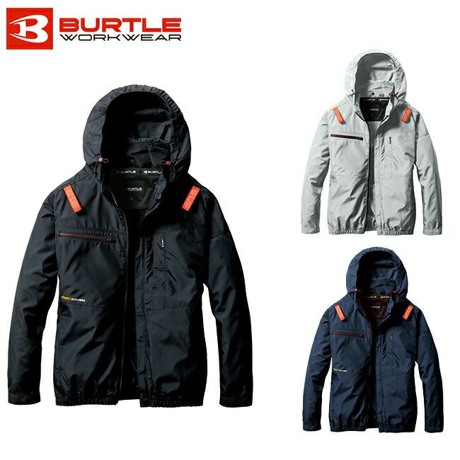 バートルBURTLE空調ウェア【ac2051】長袖