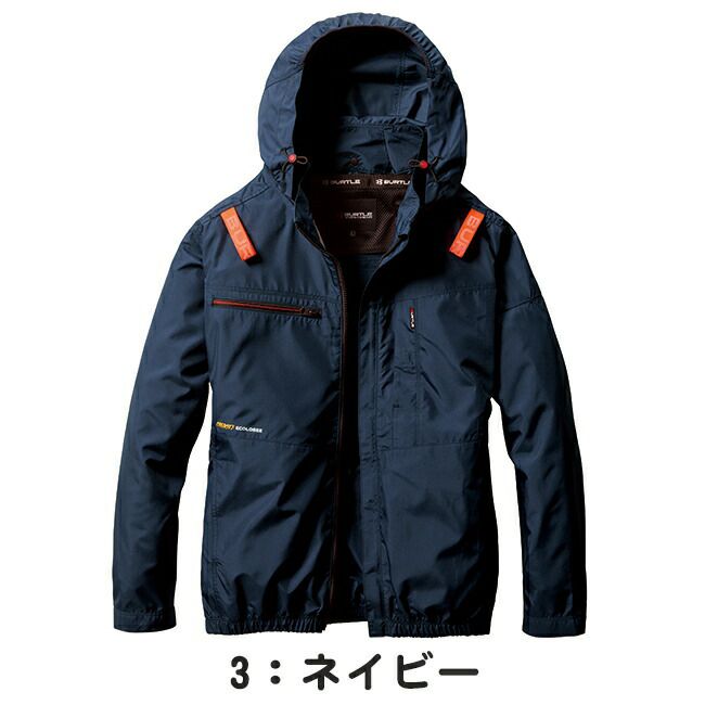 バートルBURTLE空調ウェア【ac2051】長袖