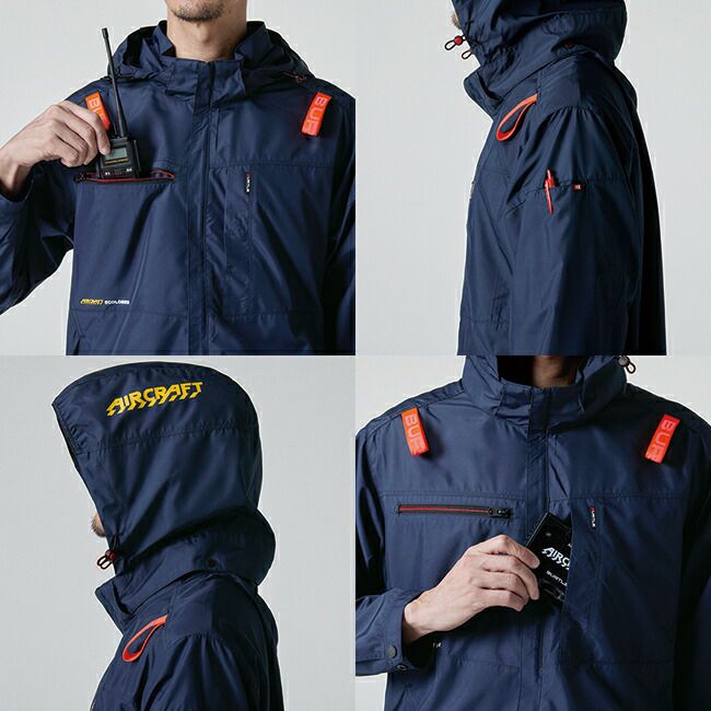 バートルBURTLE空調ウェア【ac2056】半袖