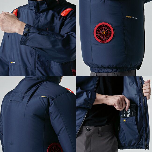 バートルBURTLE空調ウェア【ac2056】半袖