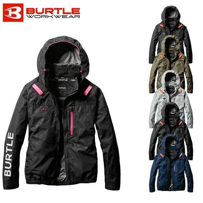 バートルBURTLE空調ウェア【AC2061】長袖