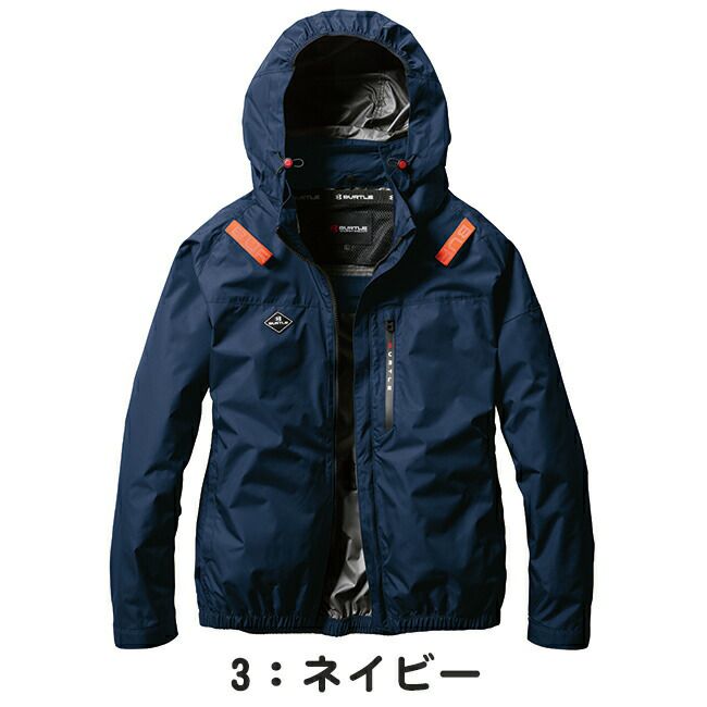 バートルBURTLE空調ウェア【AC2061】長袖