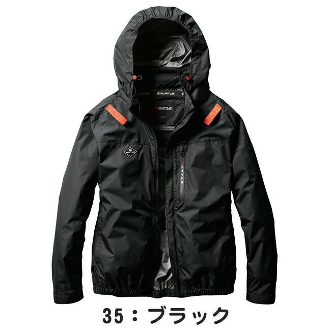 バートルBURTLE空調ウェア【AC2061】長袖