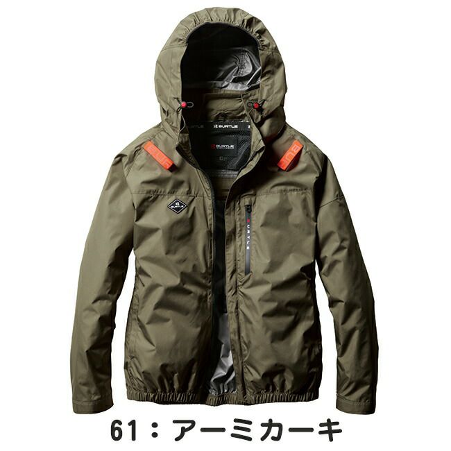 バートルBURTLE空調ウェア【AC2061】長袖