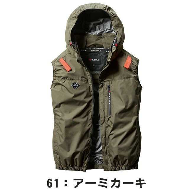 バートルBURTLE空調ウェア【AC2064】ベスト