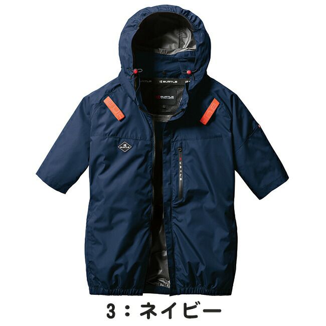 バートルBURTLE空調ウェア【AC2066】半袖