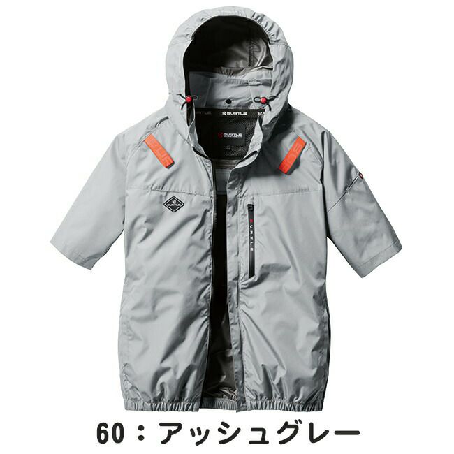 バートルBURTLE空調ウェア【AC2066】半袖