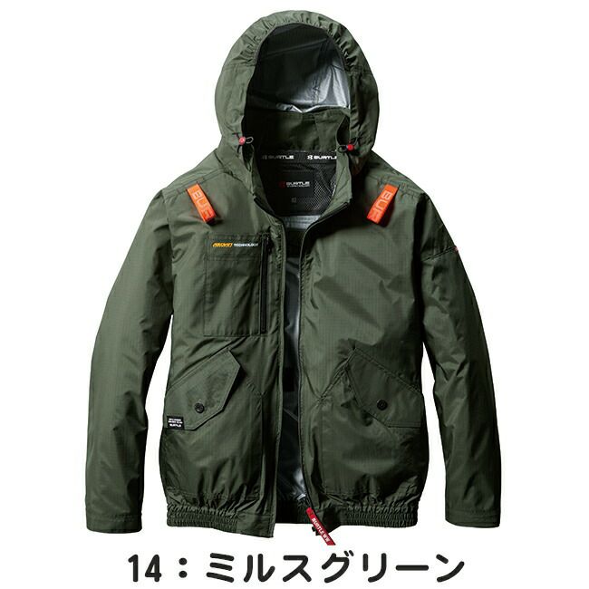バートルBURTLE空調ウェア【AC2071】長袖