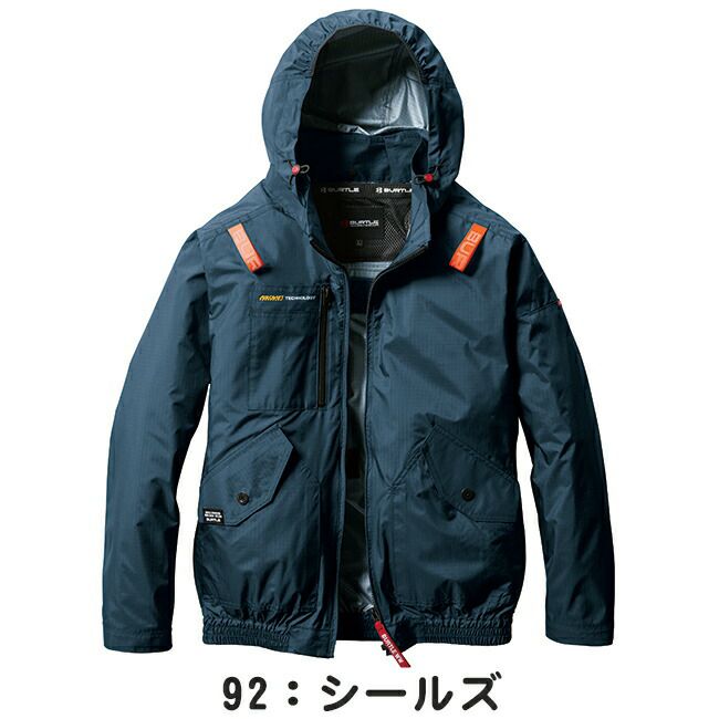 バートルBURTLE空調ウェア【AC2071】長袖