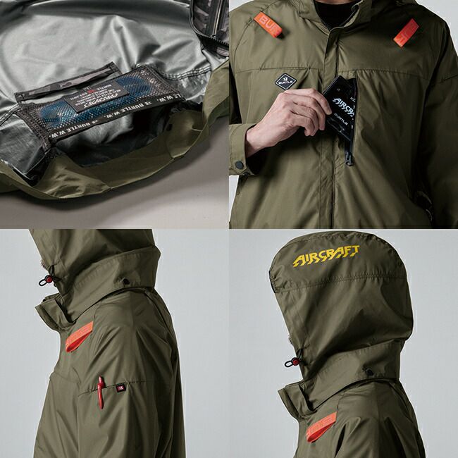 バートルBURTLE空調ウェア【AC2071】長袖