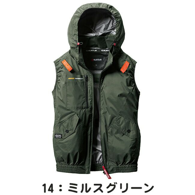 バートルBURTLE空調ウェア【ac2074】ベスト